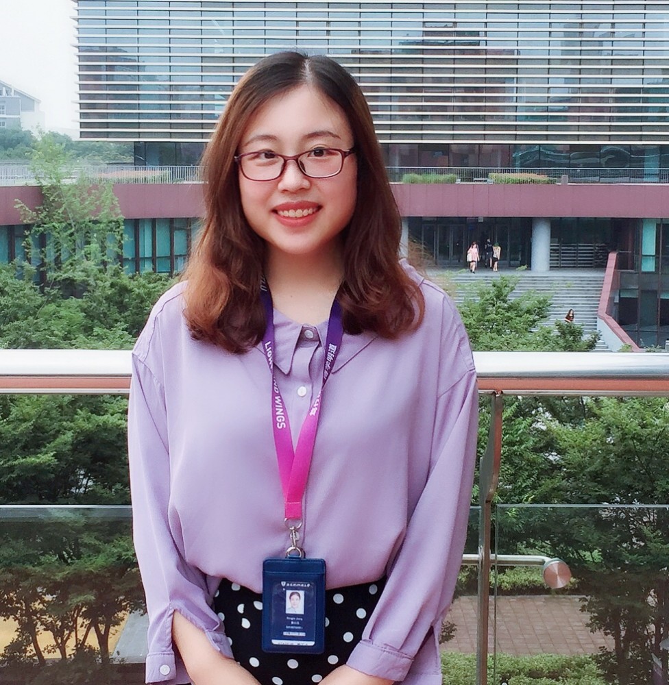 Bingjie Jiang